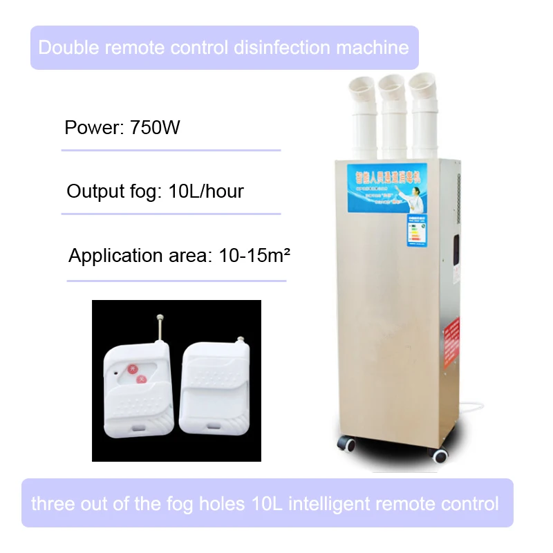 Chicken farm disinfection machine cool misting system