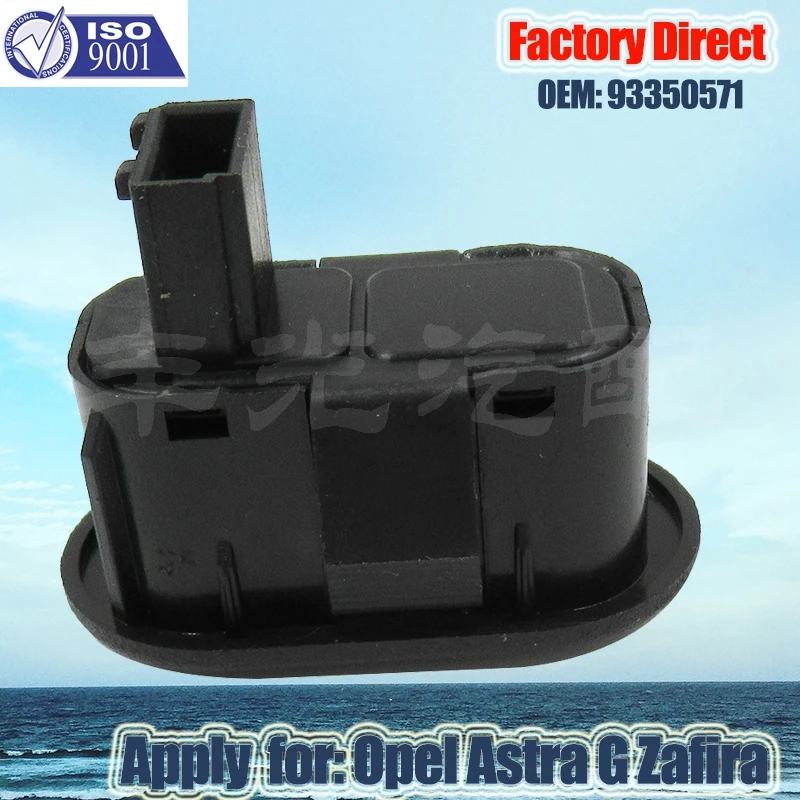 Factory Direct Auto Electric Power Window Switch Apply for Opel Opel Astra Zafira Passenger Side Auto Power Switch 93350571