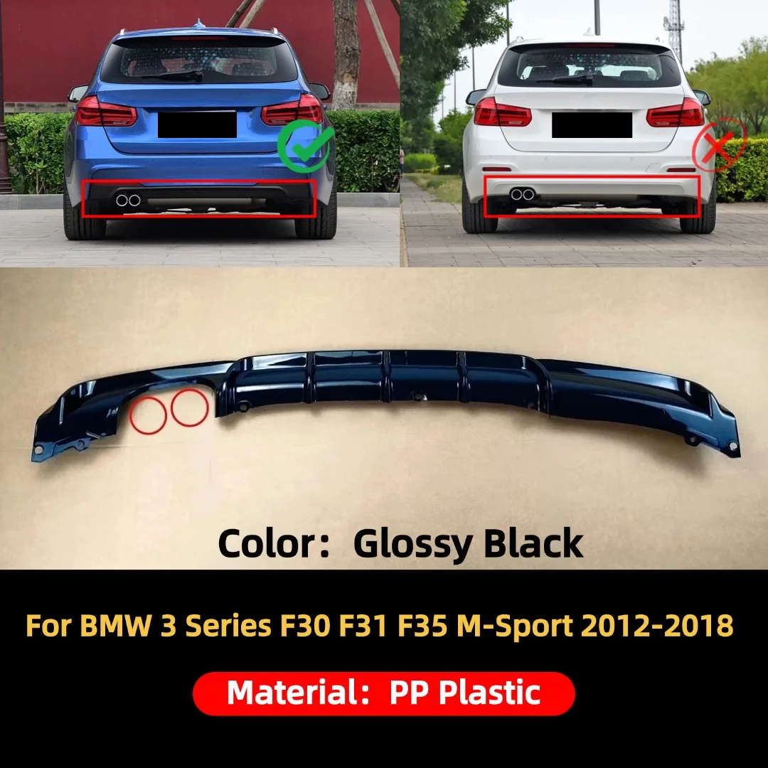 Achterbumperlip diffuser kin air dam protector trim tuning voor BMW 3 Serie F30 F31 F35 3 Serie 2012-2018 320i 335i M Sport - afbeelding 1