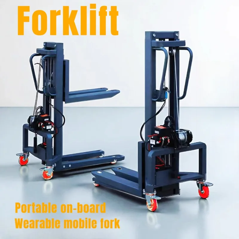 رافعة شوكية صغيرة 1.6 م 1.2 م 300 كجم تستخدم لتحريك البضائع سماعات إضاءة المسرح منصة درج قابلة للتخصيص OEM تخزين منزلي