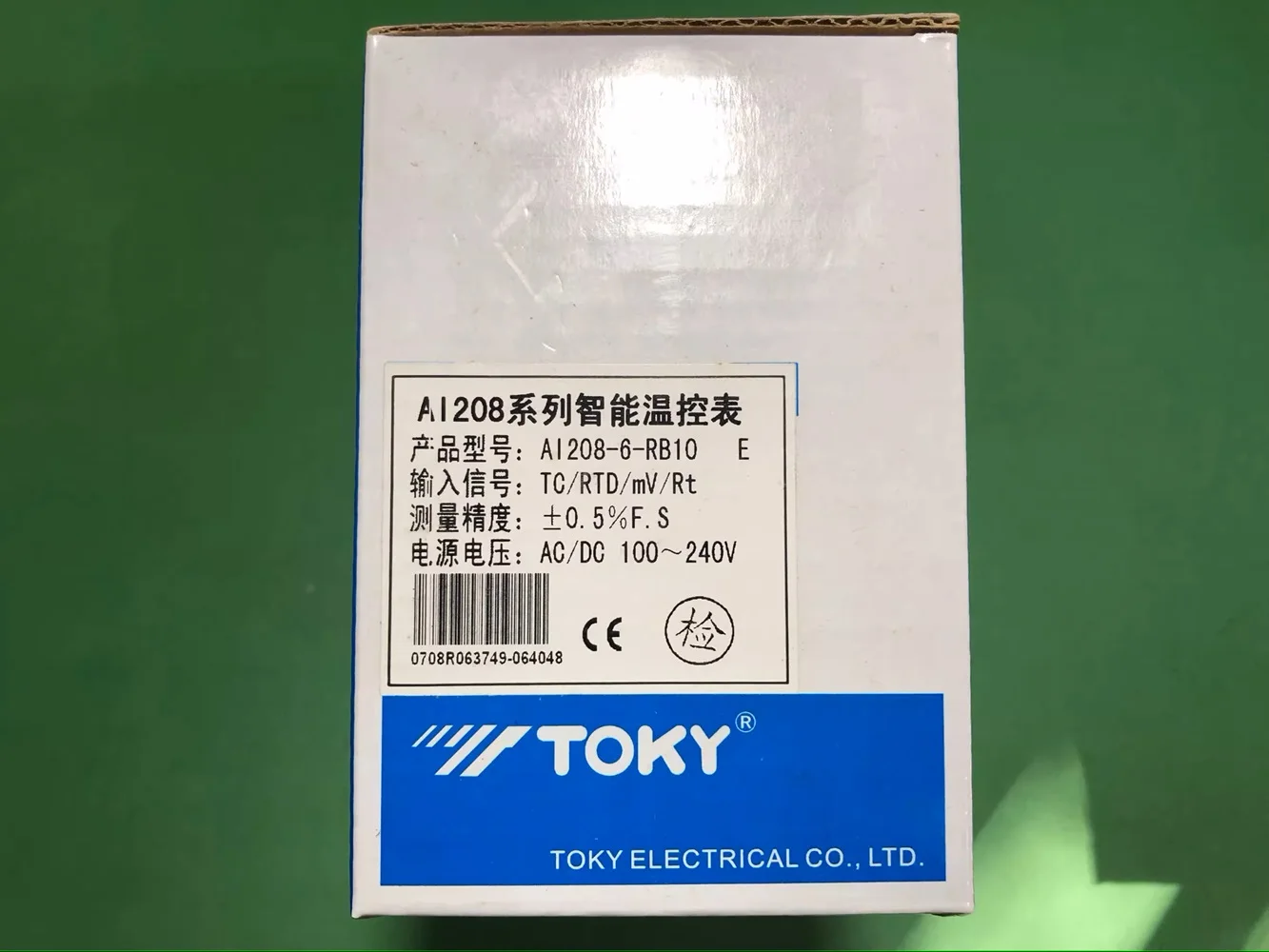 Ewelly Microcomputer Temperatuurregelaar EW-801AH Bevriezing Temperatuur Controller EW-M801AH