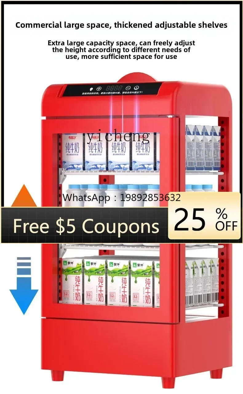 

ZS Beverage Heating Cabinet Small Hot Drink Machine Commercial Insulation Cabinet