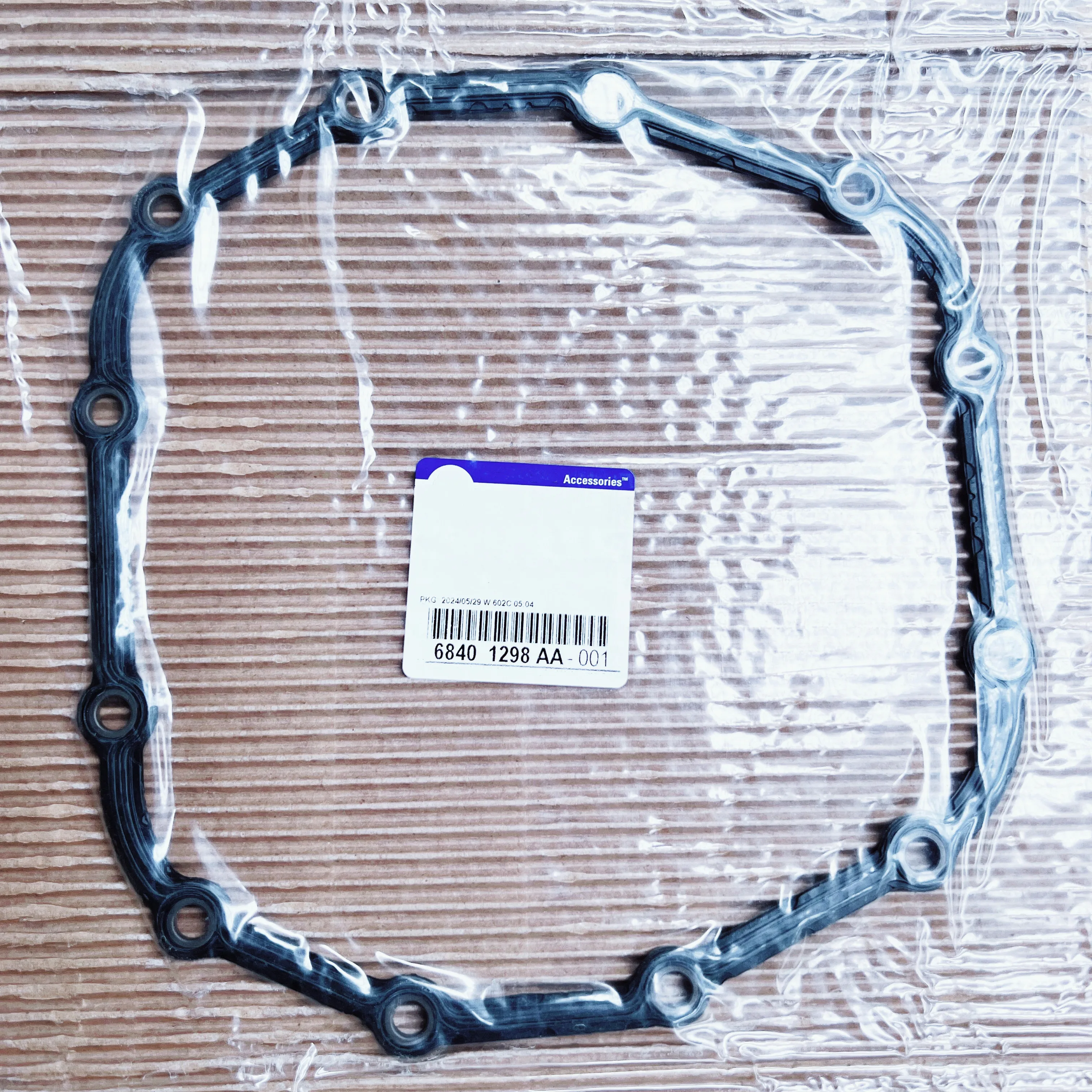 

WAP02 Rear Cover Gasket (Rear Axle Cover Gasket) ,68401298AA, Suitable For: Wrangler JL, J6, Gladiator JT, 2018-2025