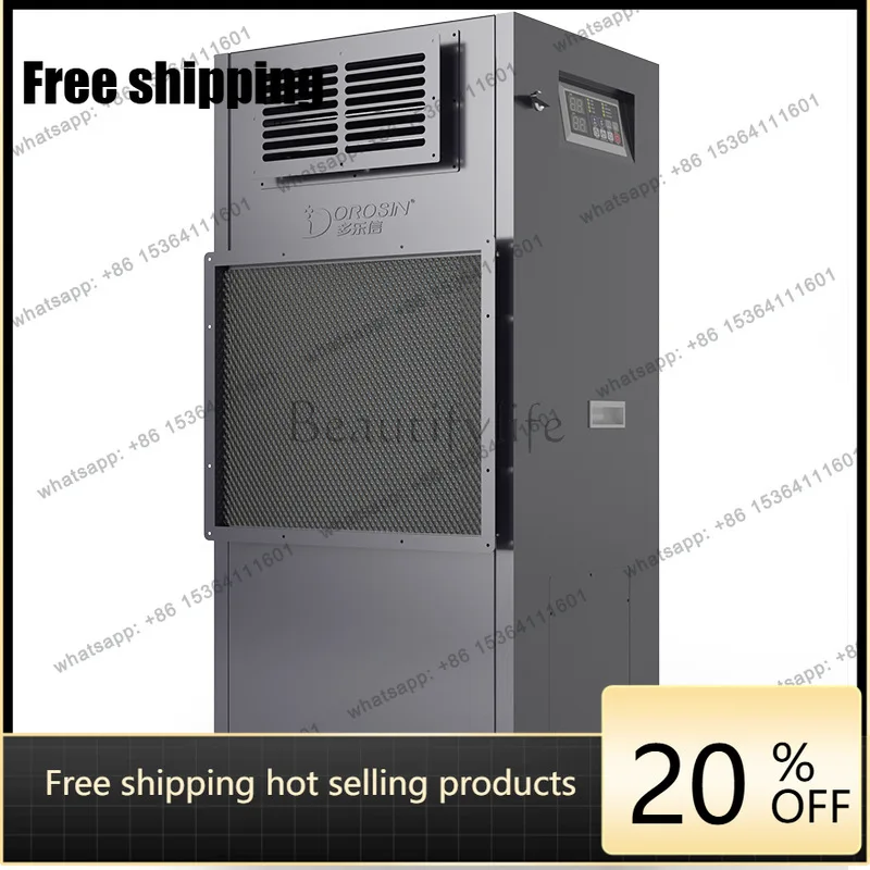 LJY high temperature resistant dehumidifier DPHG-4.5D small drying dehumidifier