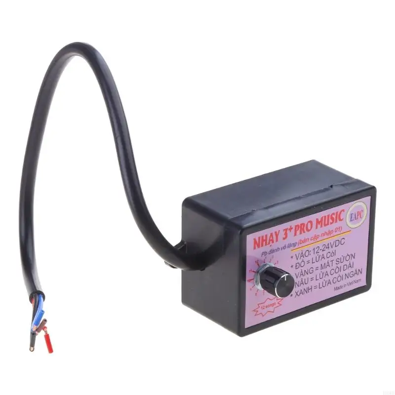 

H8WE Music Controller for Marine Horn Sound Speaker Control Unit Effects Adjustments
