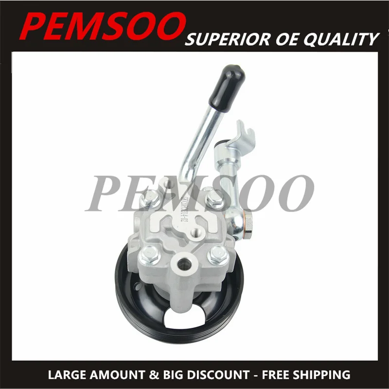 49110-EB700 Power Steering Pump for Nissan Frontier D40 Pathfinder R51 NP300 Navara EL500404,HP1748,HP1890,P1168,PA1168,PUM1226