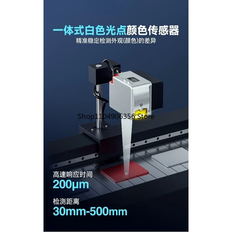 For Long Range Colo…