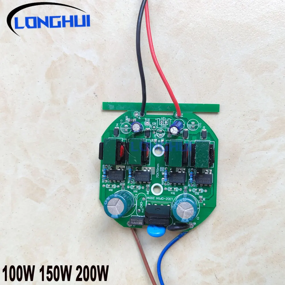 

100W150W200W AC 175-265V DC100-175V for High Power Bulbs, Flood Lights Flying Butterfly Lights LED Bare Board Driver Accessorise