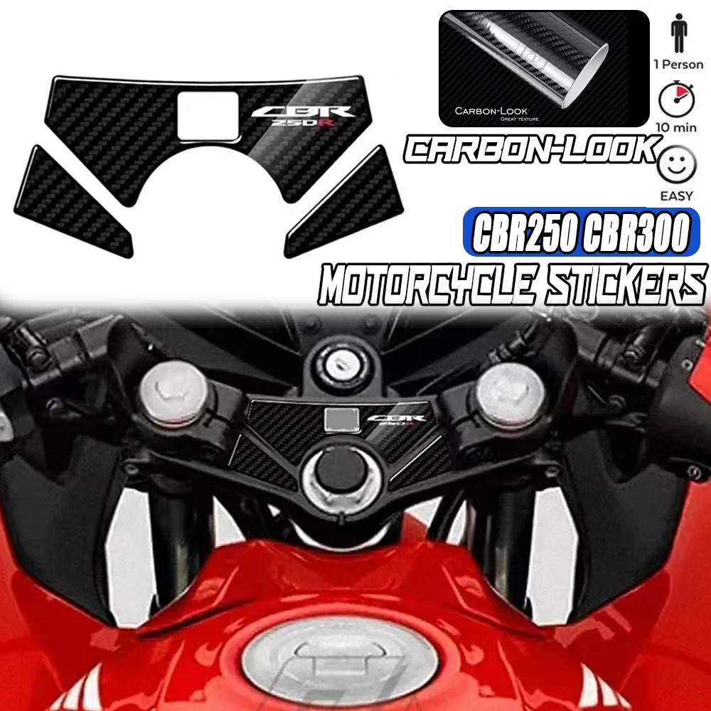 Almohadilla de calcomanía para motocicleta, abrazadera superior de árbol Triple, pegatina frontal superior impermeable para HONDA CBR250 CBR300 2010-2017 2016 2015 2014