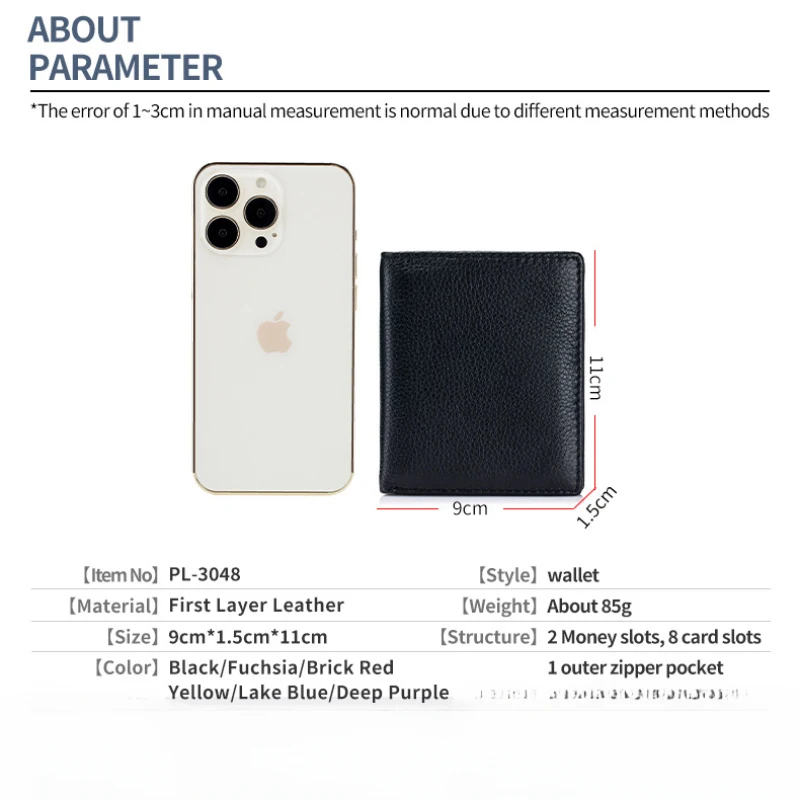 กระเป๋ากระเป๋าใส่นามบัตรสั้นหนังแท้สำหรับผู้ชายกระเป๋ากระเป๋าคลัทช์ผู้หญิงหนังวัวขนาดเล็กมีซิปกระเป๋าใส่เหรียญเงินทอนเงินของแท้