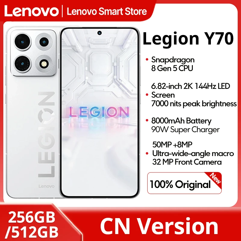 �y�Z�[�����zLenovo Legion Y70 2026 �Q�[�~���O�X�}�[�g�t�H�� CN�� Snapdragon 8 Gen 5 CPU 6.82�C���` 144Hz�f�B�X�v���C 8000mAh 90W�[�d�Ή�