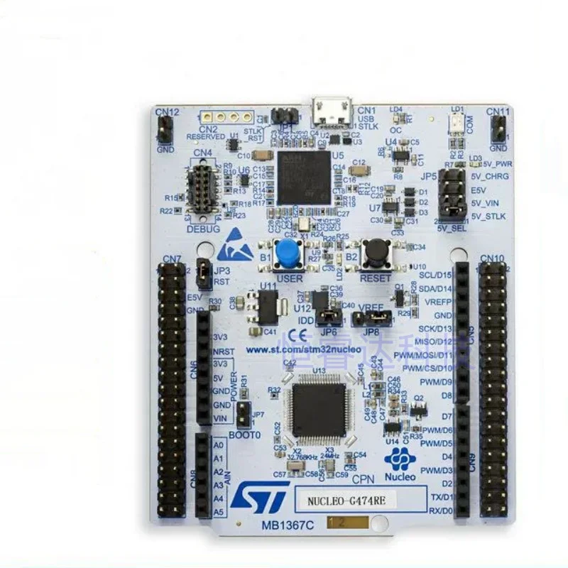 Original IN STOCK NUCLEO-G474RE ARM development board STM32G474RE MCU NUCLEO G474RE