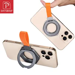 Oatsbasf Metal Magnetic Phone Stand Adjustable with Silicone Lanyard 360°Rotate for iPhone Samsung Google Universal Phone Holder