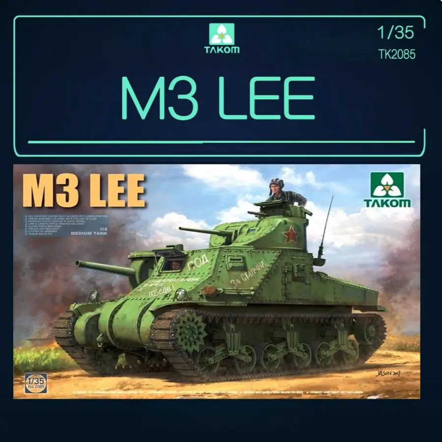Precision Takom 1/35 2085 US US Medium Tank M3 Lee Early Assembly Model Kit