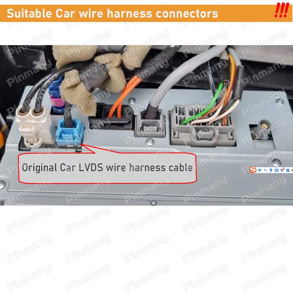 Автомобильный радиокабель LVDS, адаптер жгута проводов-удлинителя VOC6-LVDS для Volvo XC60 V60 V40 S60L S60 S80L