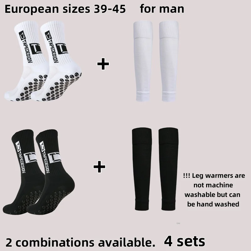 

European sizes 39-45, 4 Sets of High-Top Adhesive Football Socks + Matching Leg Warmers,for man
