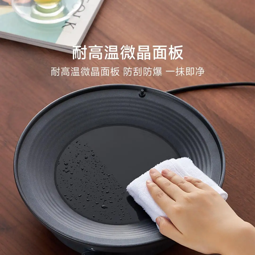 Морфий Ричардс 220 В 900 Вт 0,65 л Чайник Удобная новая разблокировка приготовления пищи Домашняя атмосфера Вдохновение