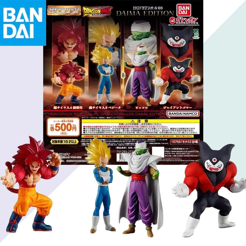 Bandai Genuine Drag…