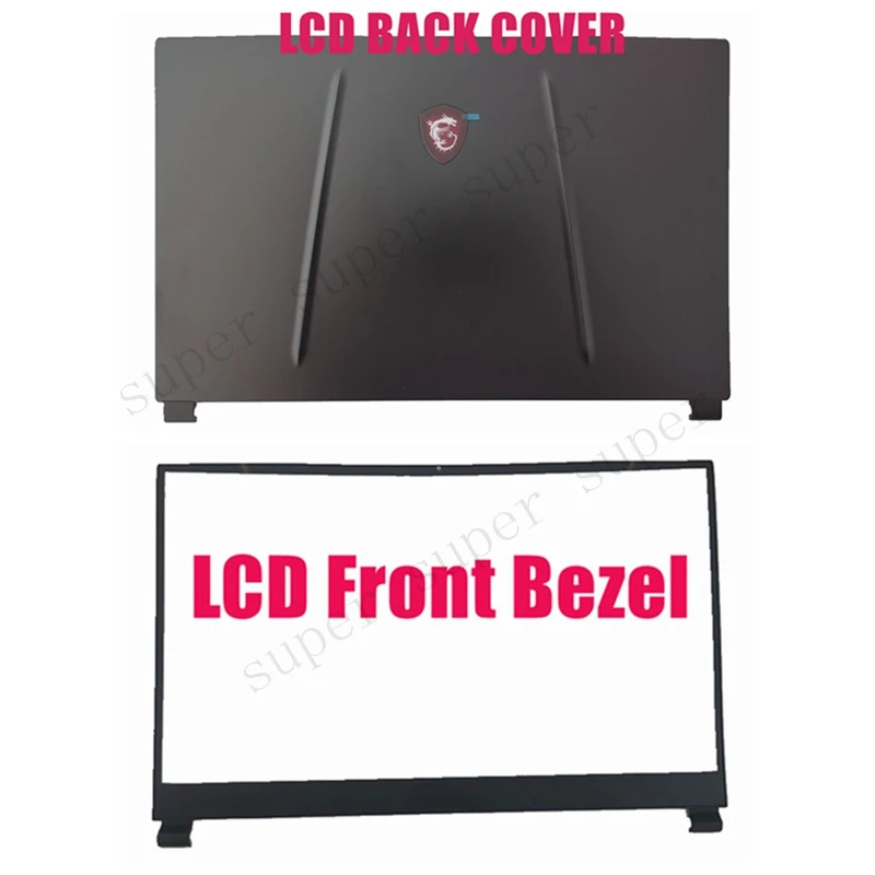 SSS+ LCD Back Cover or Bezel for MSI GP75 Leopard 8SD/9SD/9SE/9SF/(MS-17E21)