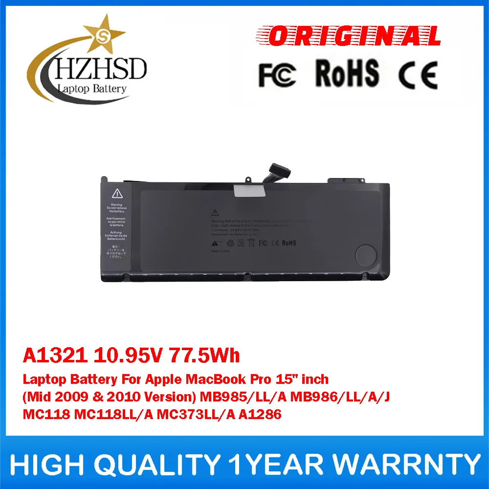 

A1321 10.95V 77.5Wh Laptop Battery For Apple MacBook Pro 15" inch(Mid 2009&2010 Version) MB985/LL/A MB986/LL/A/J MC118 MC118LL/A