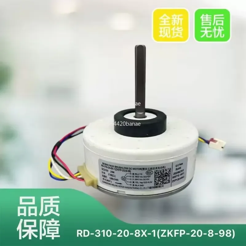 for RD-310-20-8 X-1 for ZKFP-20-8-98 Inverter AC Indoor Unit DC Motor High Efficiency Quiet Operation Durable Replacement