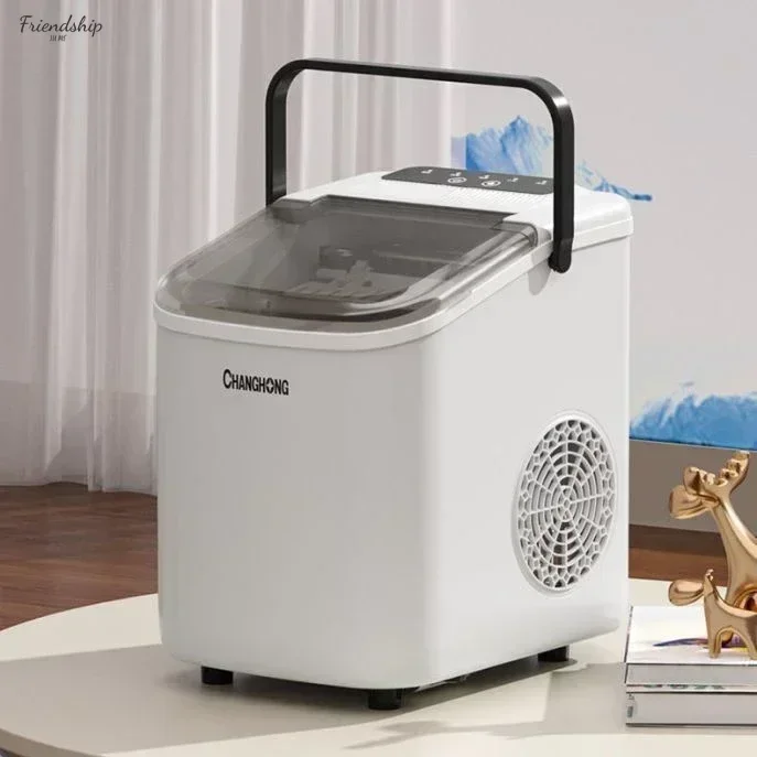 

Home/outdoor ice maker. 15KG. Mini. Small. For dormitory students. Intelligent. Automatic. Small power. New.