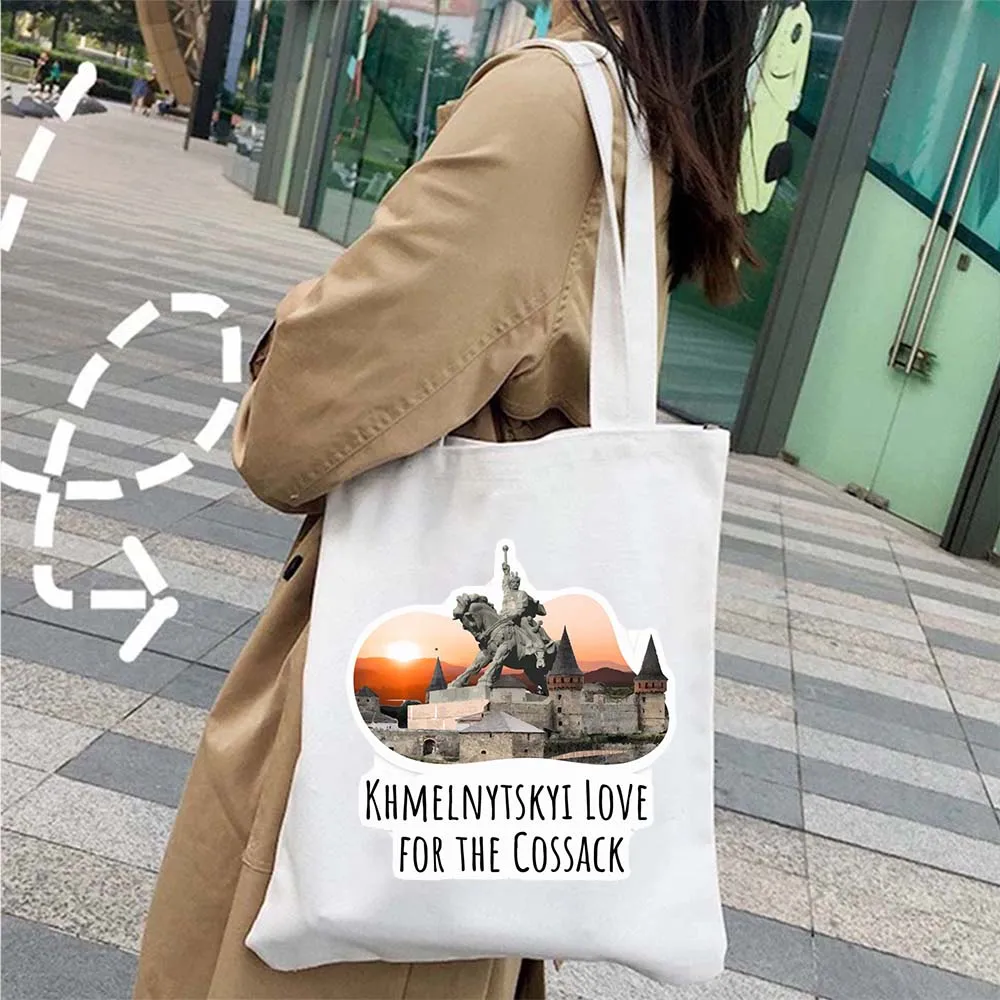 Reise kharkiv mariupol poltava frankivsk lutsk dnipro cossack ukrainisch kyiv ukraine schulter einkaufstasche shopper handtasche – Detail 11