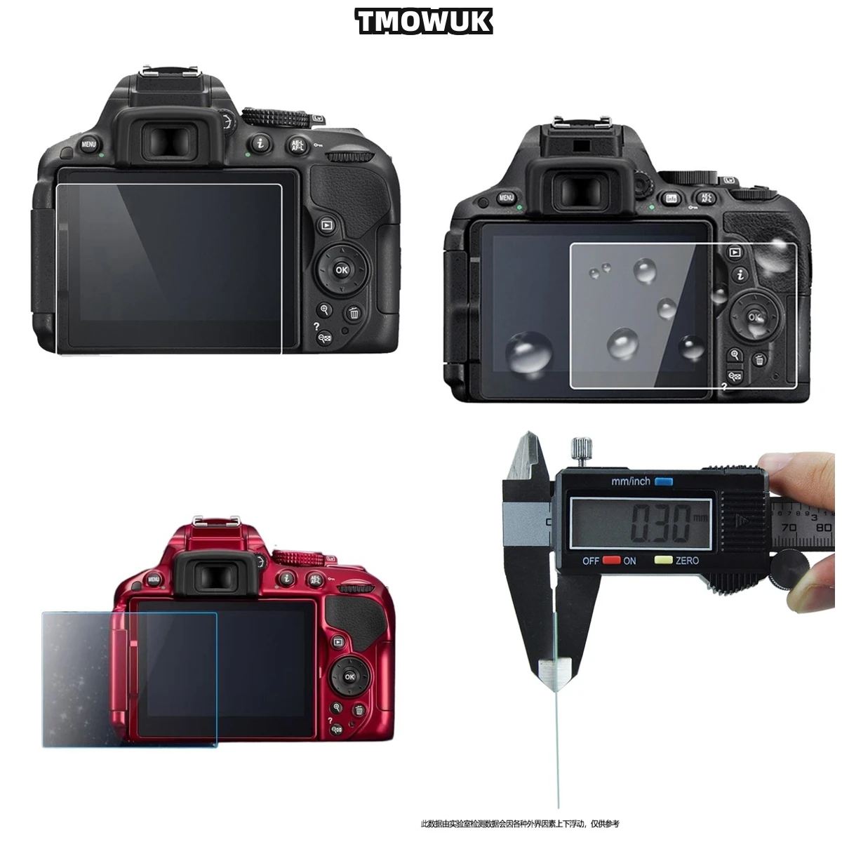 

For Nikon D3500 3300 3400 3600 3100 3200 K50, Precision-Fit Screen Guard, Tailored For Your Device.
