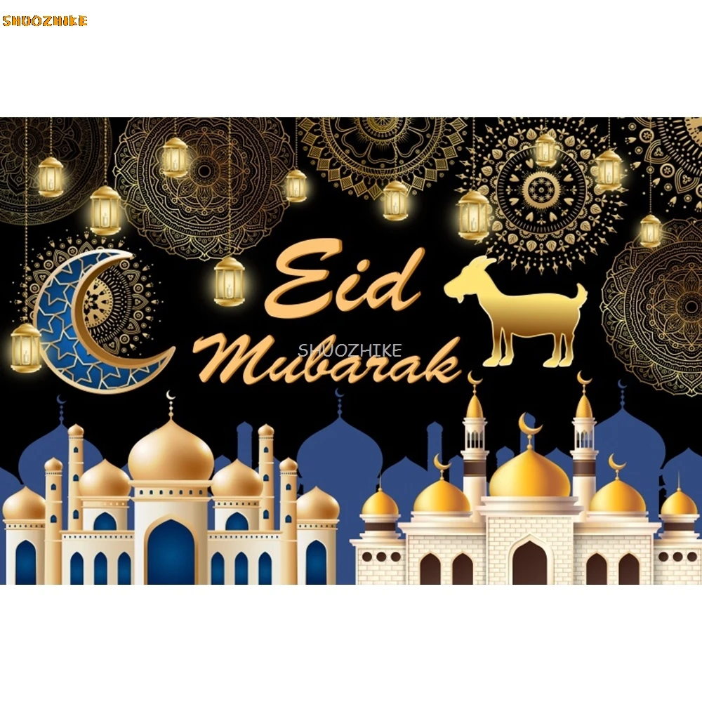 عيد الأضحى خلفية عيد مبارك الأغنام مصباح قمري رمضان مسلم كريم المسجد الإسلامي التصوير خلفية ديكور استوديو الصور