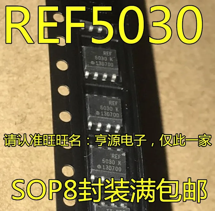 

5 шт. REF5030AIDR REF5030 5030 K SOP оригинальная новая быстрая доставка
