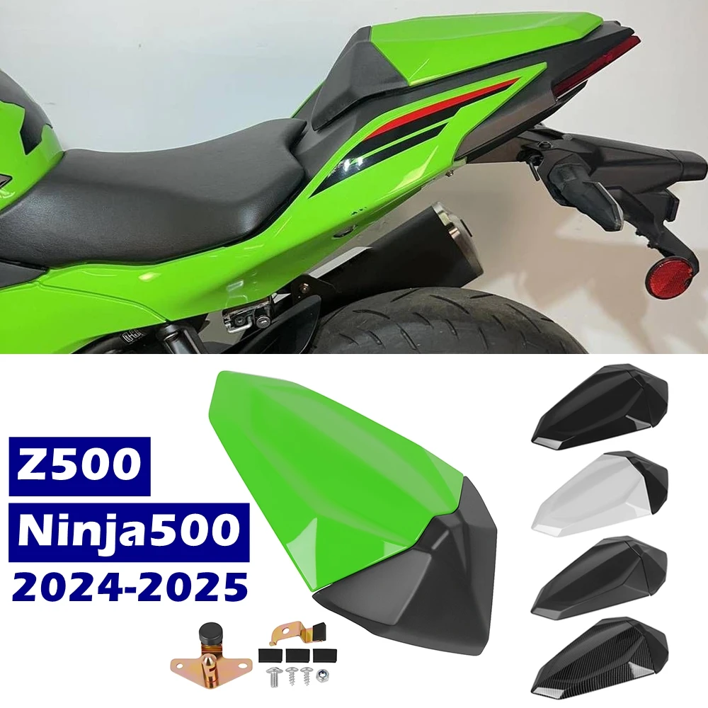 

Чехол на заднее пассажирское сиденье мотоцикла для Kawasaki Z500 Z 500 SE ABS Ninja500 Ninja 500 ABS 2024 2025, обтекатель сиденья