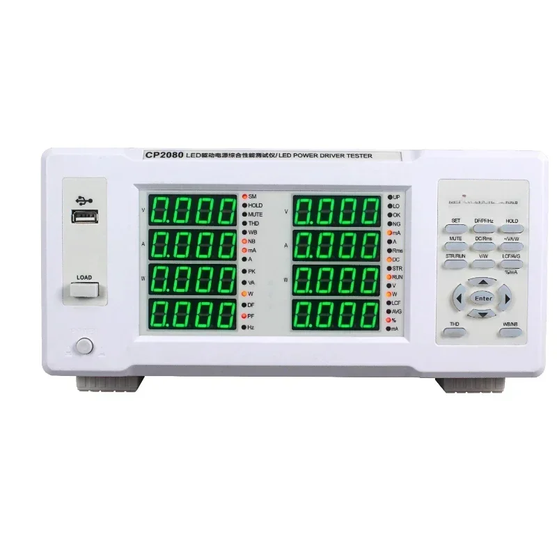

Driving Power Performance Tester CP2098 Ripple Type Harmonic Type Power Comprehensive
