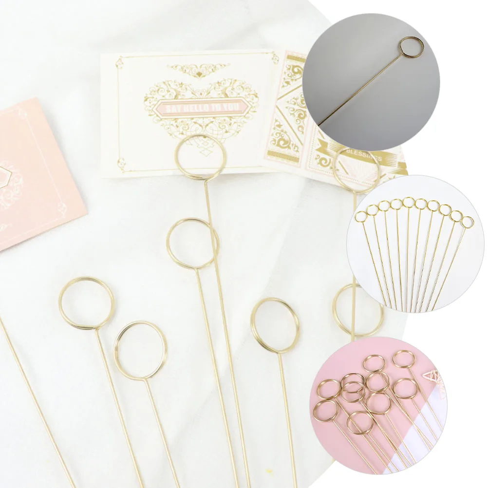 Рисунок 4 - вставка, букет цветов