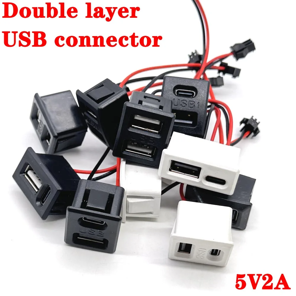 

Black White Double Layer Usb Female Base Type-C Socket and Female Usb Lamp Charging Socket Power Socket With Cable Connector