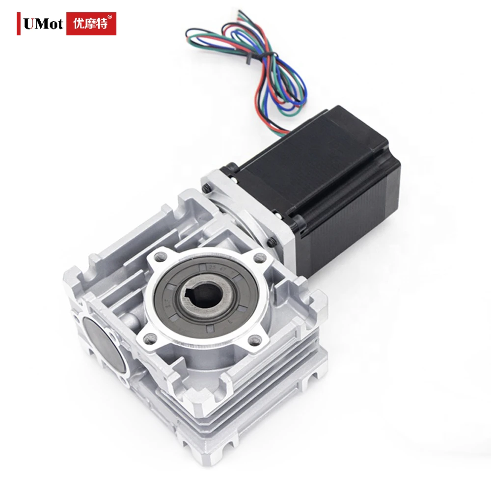 UMOT 15 Arcmin Ratio 1:5-1:60 Worm Reducer Worm Gearbox Speed Reducer with Nema17 Stepper Motor 1.8-14Nm for Cnc Milling Machine