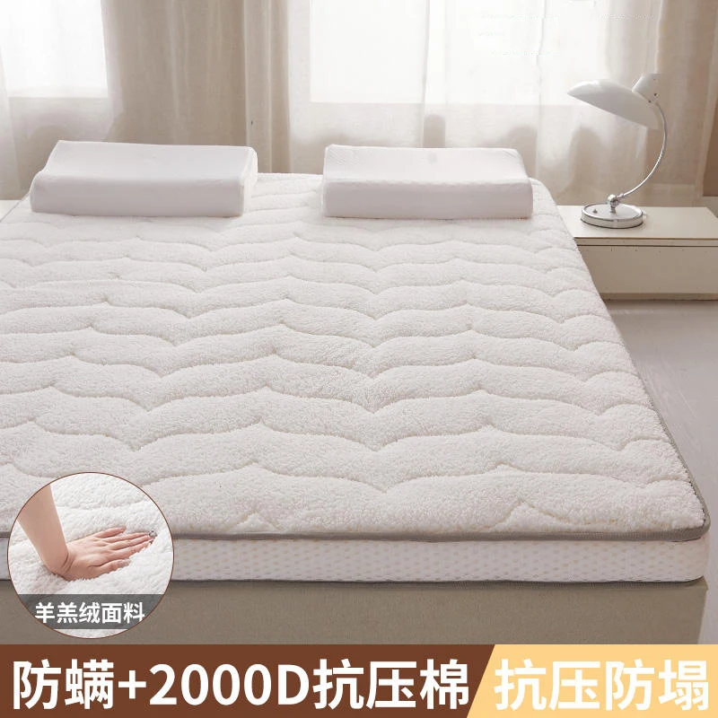 Kasur kasmir domba, kasur rumah tangga dengan bantalan lembut, menebal di musim dingin, pelestarian panas, alas tidur asrama siswa