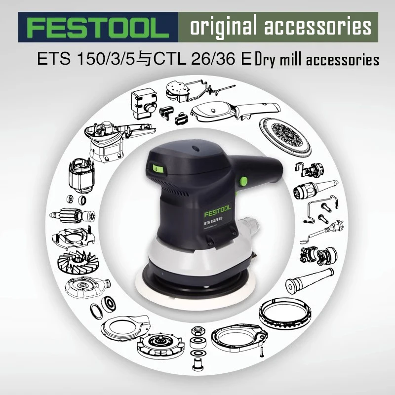 FESTOOL 576074 전기 원형 진동 기계, ETS 150/3, 5EQ-Plus 부품, 카본 브러시 로터, 전원 코드 연삭 디스크