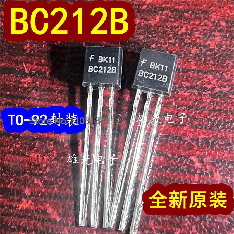 20PCS/LOT  BC212B TO-92