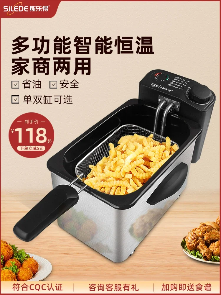 

Slade Deep Frying Pan Household Small Electric Fryer Deep Frying Pan Commercial Fried Fries Fryer Fried Machine Mini Fryer