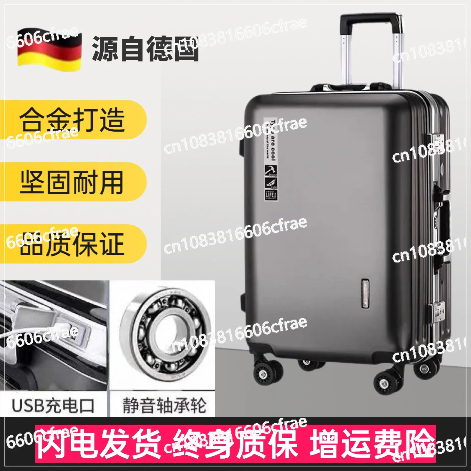 

Импортный высококлассный чемодан с 20-дюймовым штативом алюминиевый каркас багажный 24-дюймовый Универсальный чемодан на колесах для мужчин и женщин