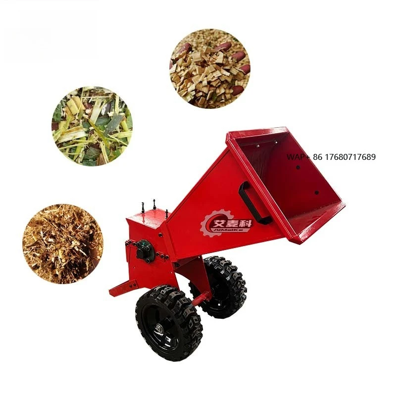 

New Type Waste Green Brown Old Coconut Shell Husk Crusher Machine/Professional Garden Tree Wood Chip Shredder