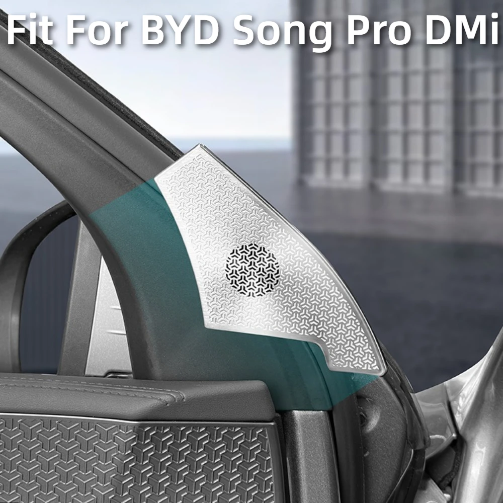 

Подходит для автомобиля BYD Song Pro DMi, специализированная задняя треугольная стойка, крышка динамика, передний треугольный внутренний защитный чехол для аудио