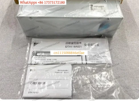 Remote Monitoring Controller Gateway Data EB11042A/BC/D DS-AIR EC12013A DTA117A611 DTA116A621 DCPP01A Electronic Accessories
