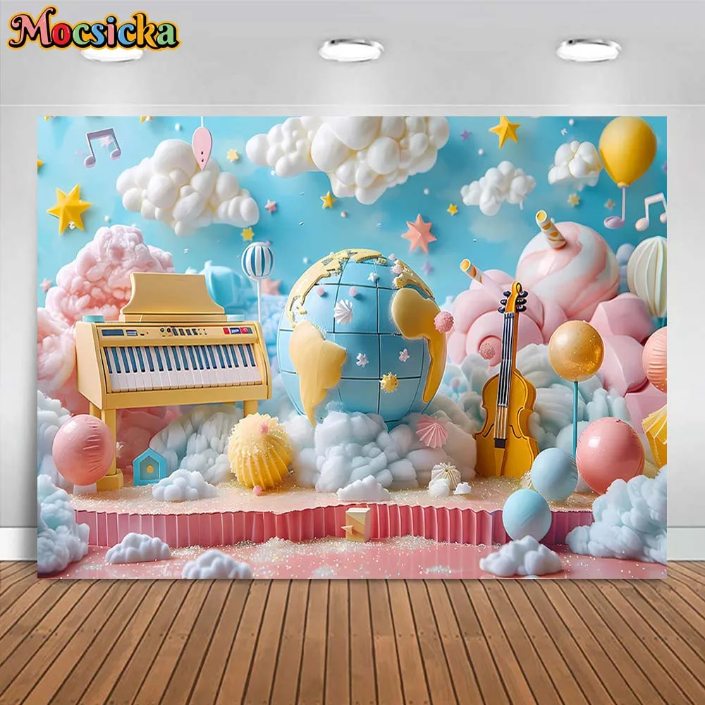 Фон Mocsicka для фотосъемки голубая стена облака пианино гитара мечтательная сцена девушка день рождения портрет фото фон реквизит