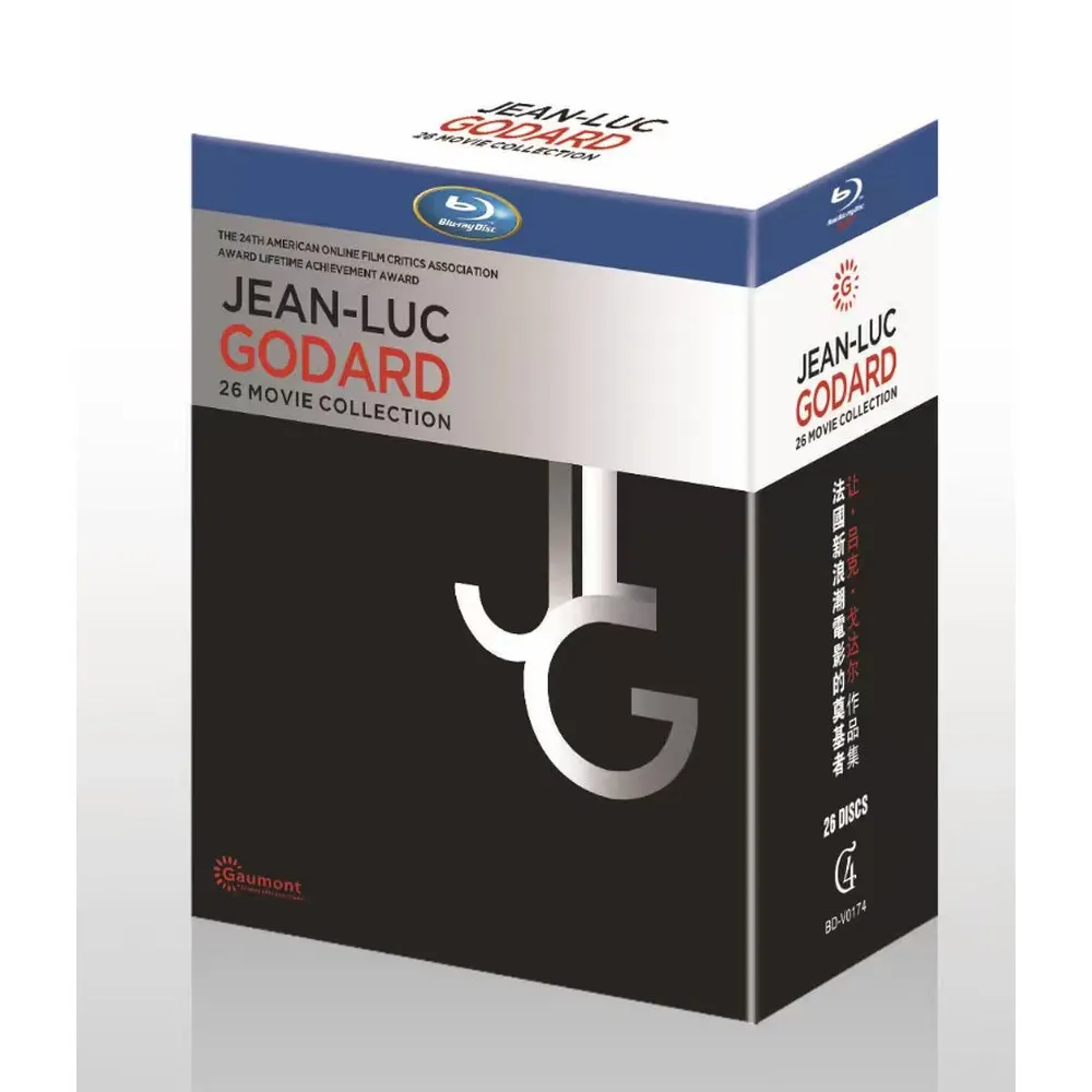 New BD Blu-ray High-Definition Collection of Jean-Luc Godard’s Works 26-Disc Set French with Chinese Subtitles