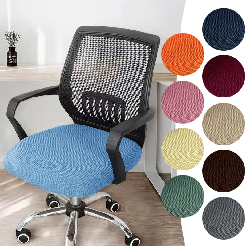 Funda Universal para asiento de silla de oficina, cubierta elástica gruesa para sillón dividido, funda protectora extraíble para silla de ordenador