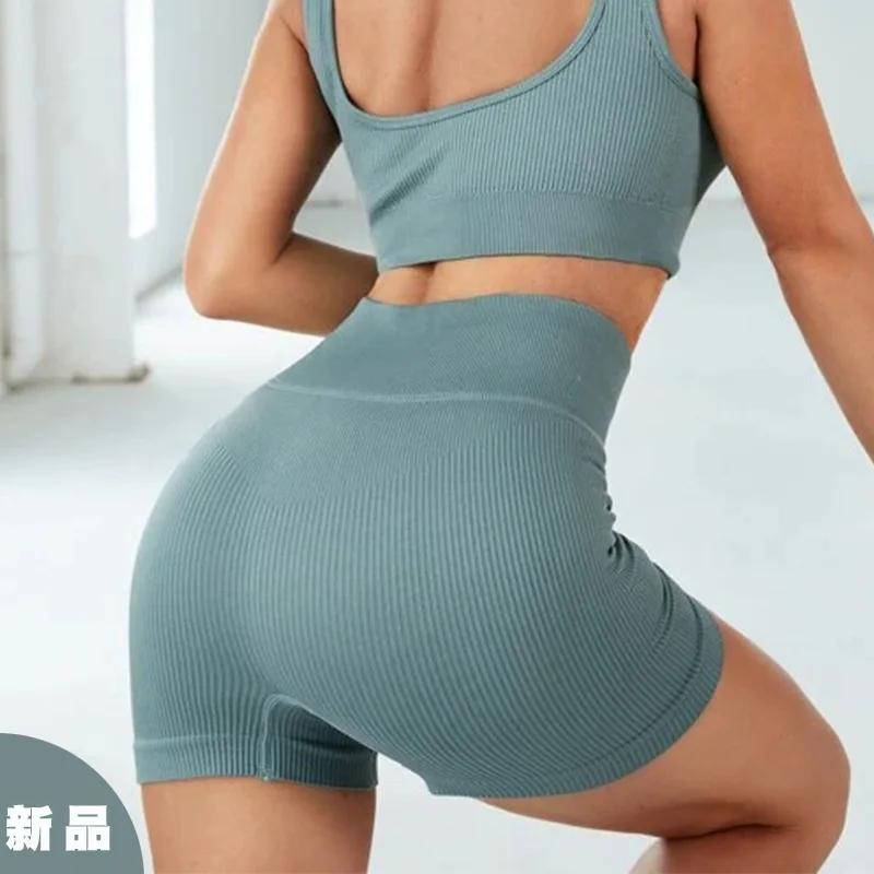 

New Fitness Shorts Female Tight Cycling Yoga Breathable Sports Pants High Waist No Awkward Lines