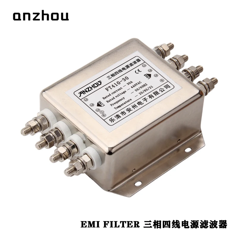 

Anzhou FT410-30A Three-phase Four Wire Power Filter EMIFILTER/FT410-20A/FT410-25A