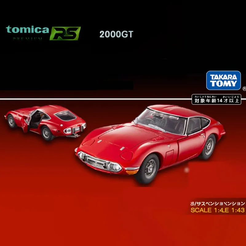 

1:43 Scale TOMICA 2000Gt Red Simulation Alloy Sports Car Model Classic Adult Souvenir Gift Static Display