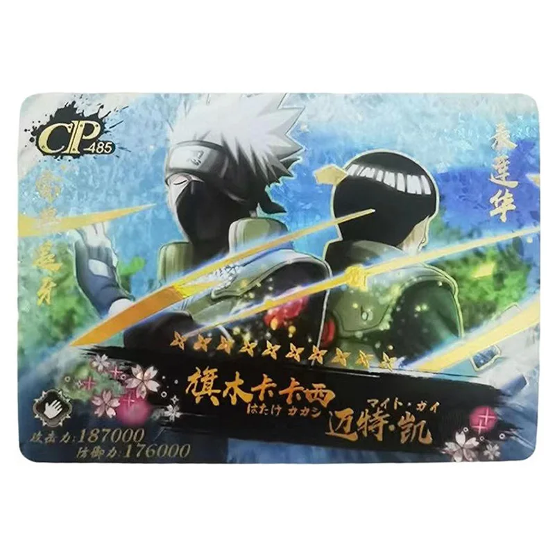 Anime NARUTO Rare CP Refraction Foil Konan Senju Hashirama Uchiha Sasuke Kakashi Toys for boys Collectible Card Birthday Present